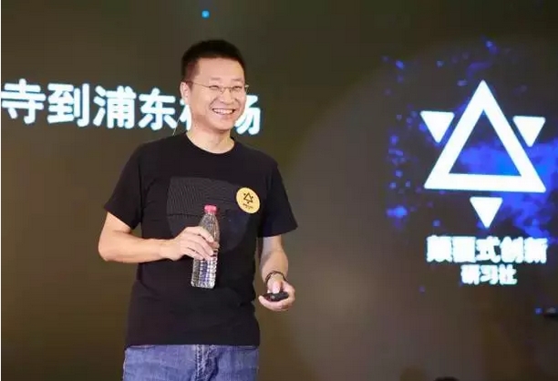 Uber上海区总经理王晓峰：Uber的理念和运营奥秘